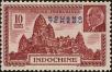 Stamp ID#151730 (1-177-74)