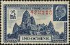 Stamp ID#151735 (1-177-79)