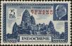 Stamp ID#151736 (1-177-80)