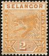 Stamp ID#151616 (1-178-64)