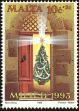 Stamp ID#151465 (1-179-1003)
