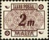 Stamp ID#151525 (1-179-1063)