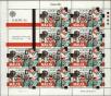 Stamp ID#151540 (1-179-1078)