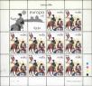 Stamp ID#151542 (1-179-1080)