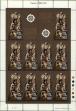 Stamp ID#151547 (1-179-1085)