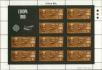 Stamp ID#151548 (1-179-1086)