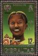 Stamp ID#150591 (1-179-127)