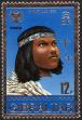 Stamp ID#150594 (1-179-130)