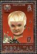 Stamp ID#150596 (1-179-132)