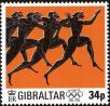 Stamp ID#150609 (1-179-145)