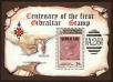 Stamp ID#150663 (1-179-199)