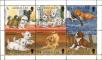 Stamp ID#150669 (1-179-205)