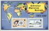 Stamp ID#150679 (1-179-215)