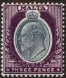 Stamp ID#150705 (1-179-241)