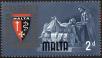 Stamp ID#150828 (1-179-365)