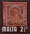 Stamp ID#150869 (1-179-406)