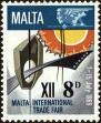 Stamp ID#151016 (1-179-553)
