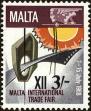 Stamp ID#151017 (1-179-554)