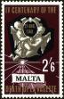 Stamp ID#151029 (1-179-566)