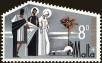 Stamp ID#151044 (1-179-581)