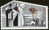 Stamp ID#151047 (1-179-584)