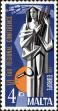 Stamp ID#151051 (1-179-588)