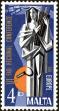 Stamp ID#151057 (1-179-594)