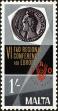 Stamp ID#151058 (1-179-595)