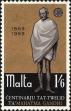 Stamp ID#151067 (1-179-604)