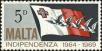 Stamp ID#151088 (1-179-625)