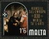 Stamp ID#151118 (1-179-655)