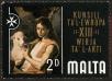 Stamp ID#151132 (1-179-669)
