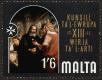 Stamp ID#151136 (1-179-673)