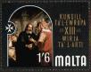 Stamp ID#151148 (1-179-685)