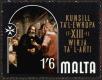 Stamp ID#151160 (1-179-697)