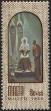 Stamp ID#151211 (1-179-748)