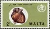 Stamp ID#151220 (1-179-757)