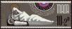 Stamp ID#151225 (1-179-762)