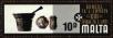 Stamp ID#151244 (1-179-781)