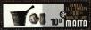 Stamp ID#151245 (1-179-782)