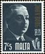 Stamp ID#151298 (1-179-836)