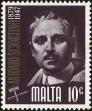 Stamp ID#151299 (1-179-837)