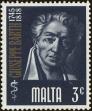 Stamp ID#151305 (1-179-843)