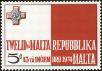Stamp ID#151321 (1-179-859)