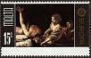 Stamp ID#151329 (1-179-867)