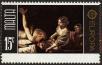 Stamp ID#151330 (1-179-868)