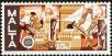 Stamp ID#151363 (1-179-901)