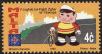 Stamp ID#151461 (1-179-999)