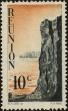 Stamp ID#150242 (1-180-173)