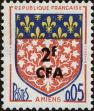 Stamp ID#150332 (1-180-263)